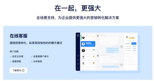 网页游戏的创新高地 探寻成都互联网产业的璀璨明珠