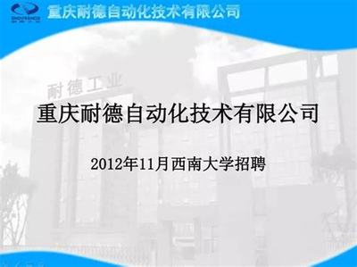网页游戏开通的商业画布 从模式图谱到价值变现机会