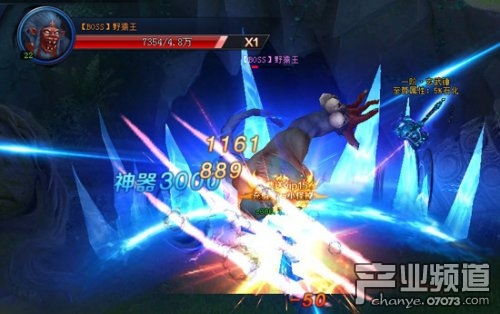 超人气的网页游戏《七战》 上线即送首充满VIP，畅享无限激情