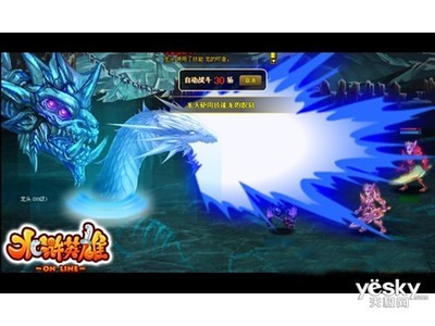 网页游戏《水浒英雄》精美图片欣赏