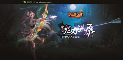 圣骥梦-我的梦 两周年庆典，游戏资讯精选