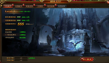 40407精品页游 探寻《女神之怒》的经典魅力