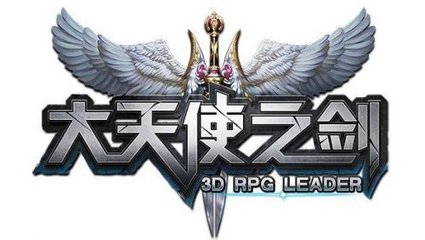 页游迎来第二春 正版IP成行业增长核心引擎