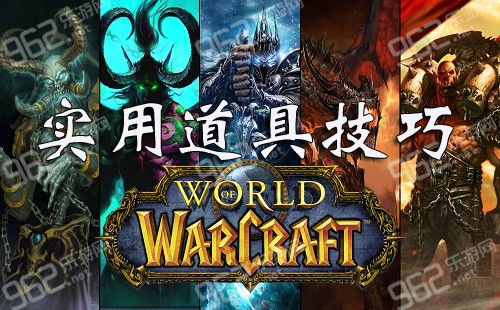 三元鼎立 网络游戏、手机游戏与网页游戏的时代角逐